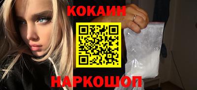 МДМА Славянск-на-Кубани
