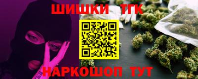 кокаин VHQ Славгород