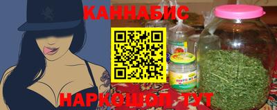 МДМА Славянск-на-Кубани