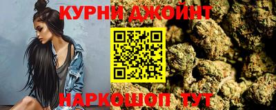 кокаин VHQ Славгород