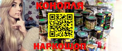 кокаин VHQ Славгород