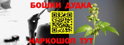 кокаин VHQ Славгород