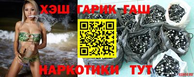 кокаин VHQ Славгород
