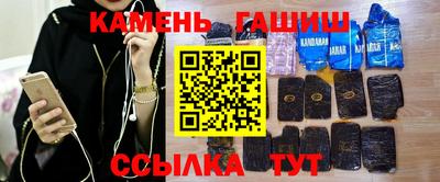 кокаин VHQ Славгород